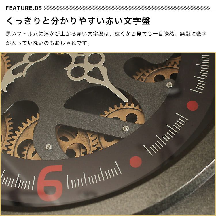 四角 カラフル ウォールクロック 壁掛け時計 壁掛け インダストリアル