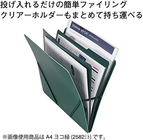 ドキュメントファイル サンドイット