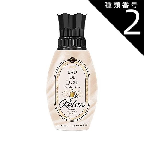 まとめ買い