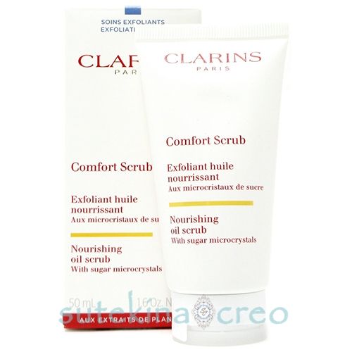 新品未開封】ITEC マトリックス クレンジングジェル 6個 DDS MATRIX