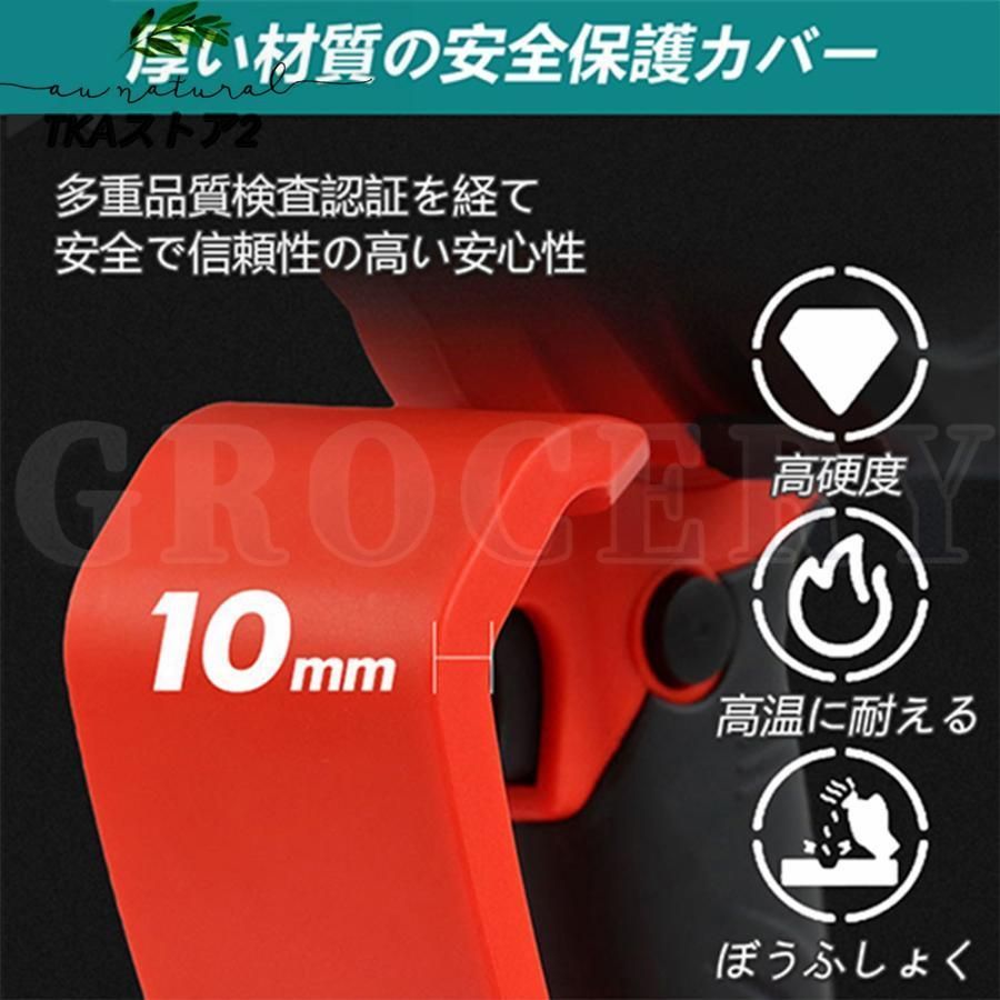 工具レスチェーン調整 強力