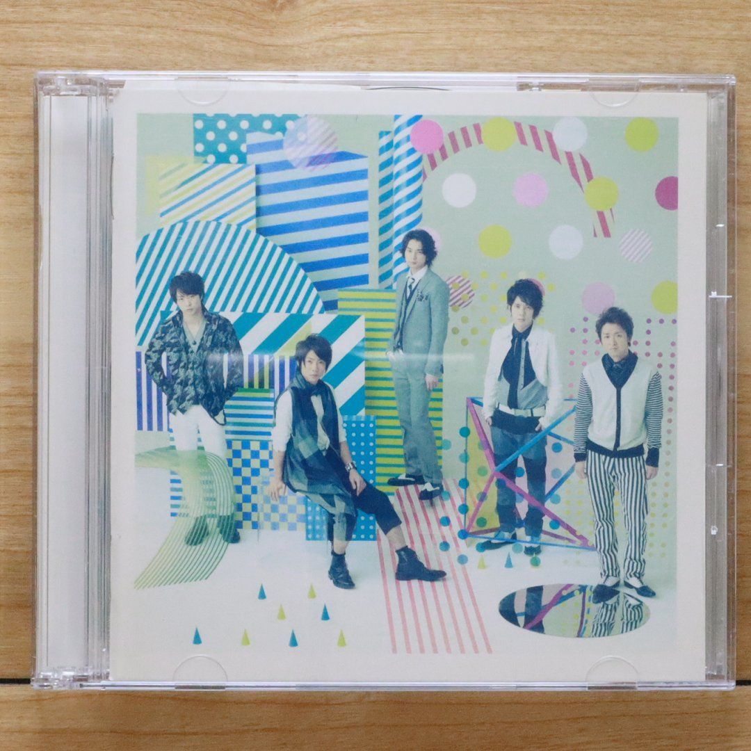 国内盤CD☆嵐/Arashi□ 僕の見ている風景【通常盤】 【JACA5232