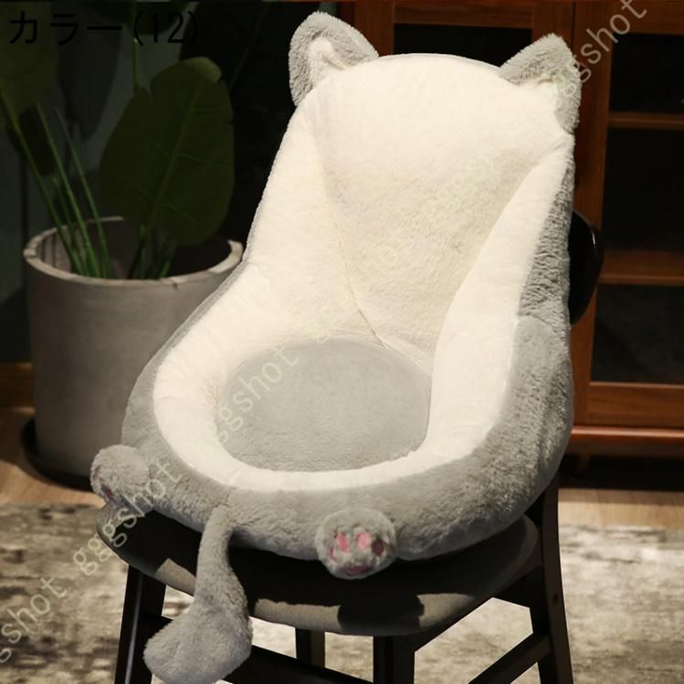 滑り止め あったか座椅子