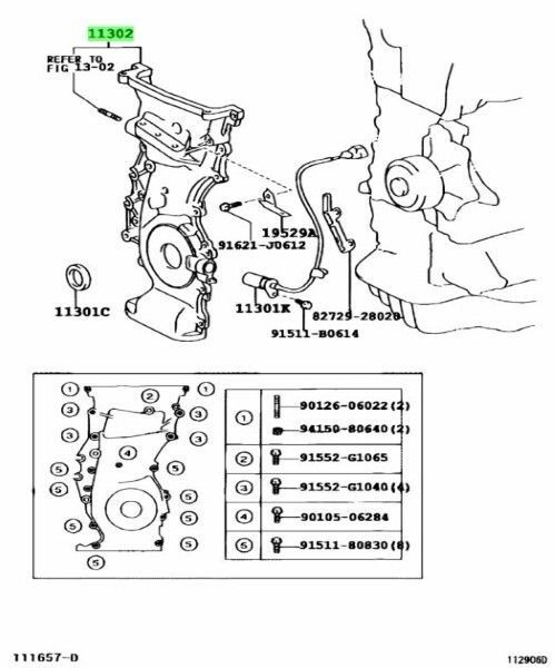 TimingChain Or
