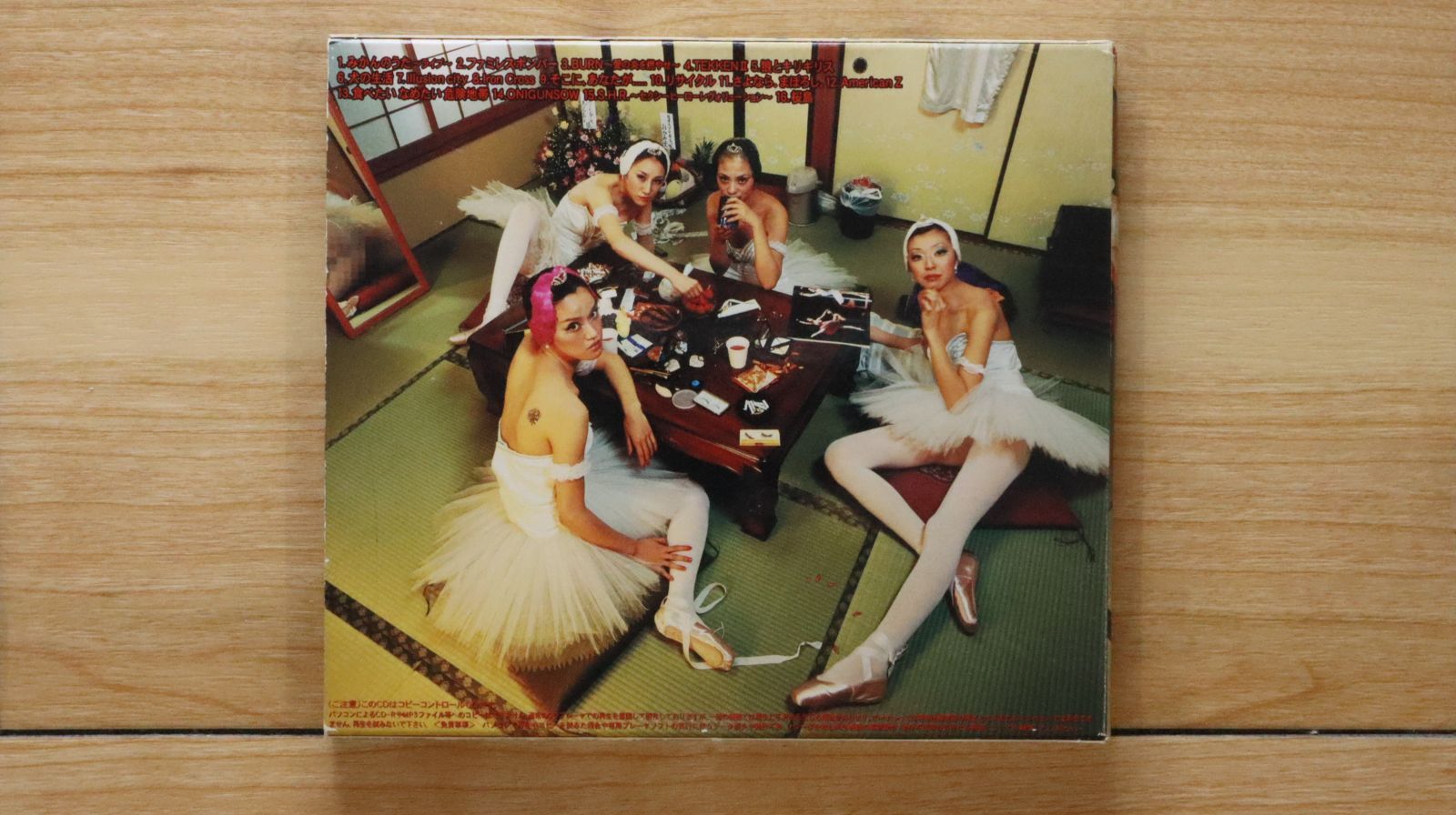 suede CD&DVD 8作品セット 国内盤CD☆セックス マシンガンズ/SEX MACHINEGUNS