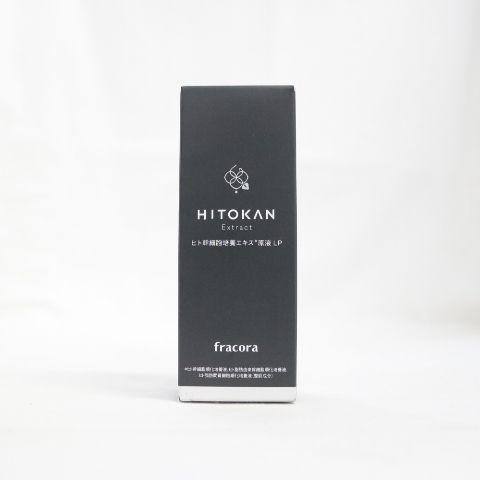 新品 HITOKAN フラコラ美容液 HUL ヒト幹細胞培養エキス原液LP 30mL ( 美容液 ) ( 0712-n1 )