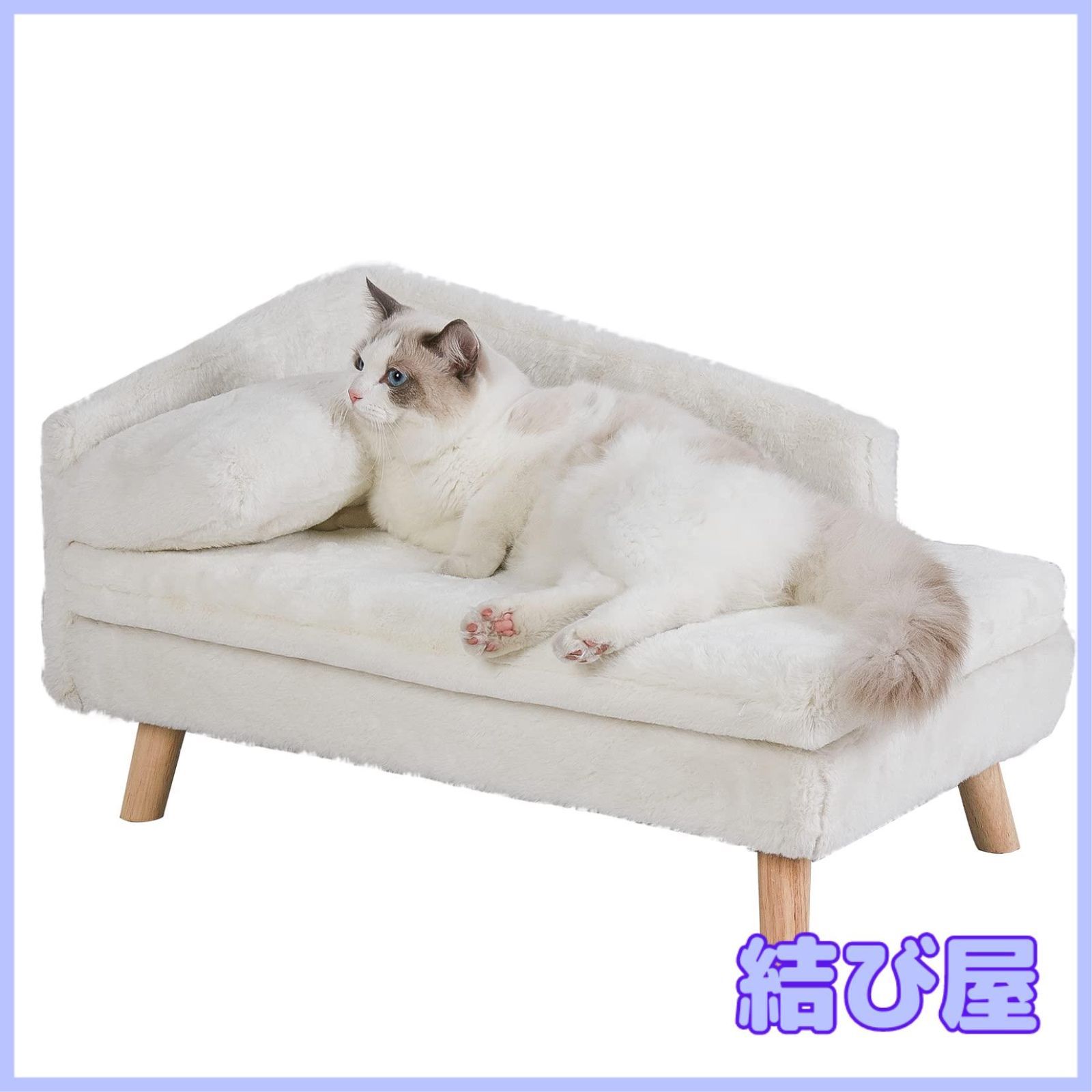 極美品 鴻池剛と猫のぽんた ニャアアアン! 抱きまくら ハンドレスト 2