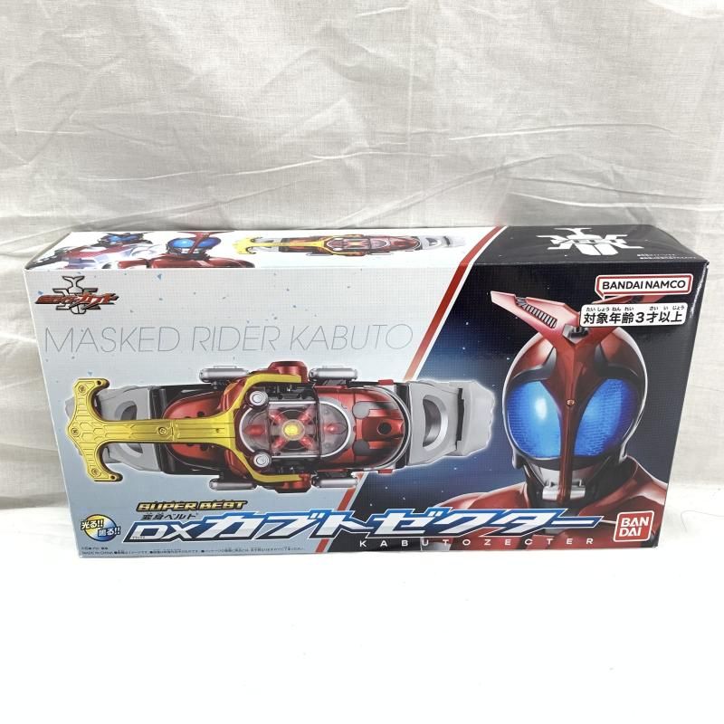 開封 SUPER BEST 変身ベルト DXカブトゼクター 91