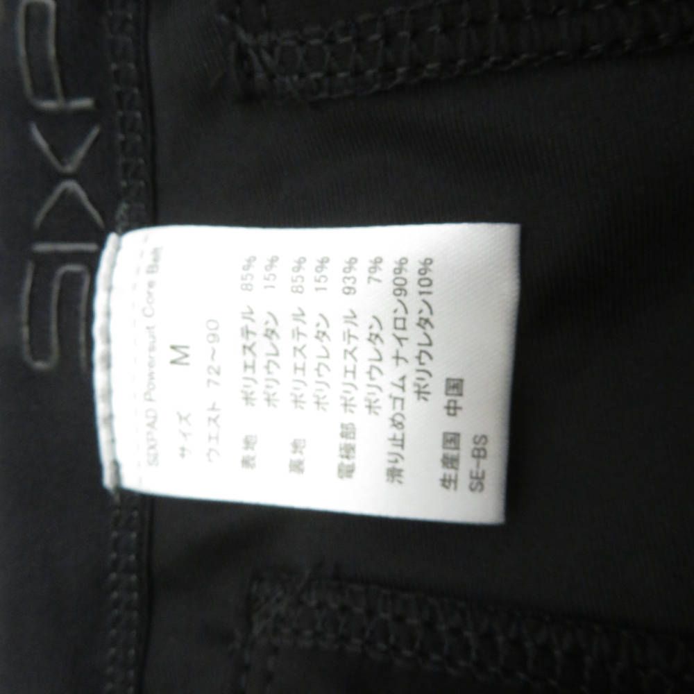 SIXPAD シックスパッド