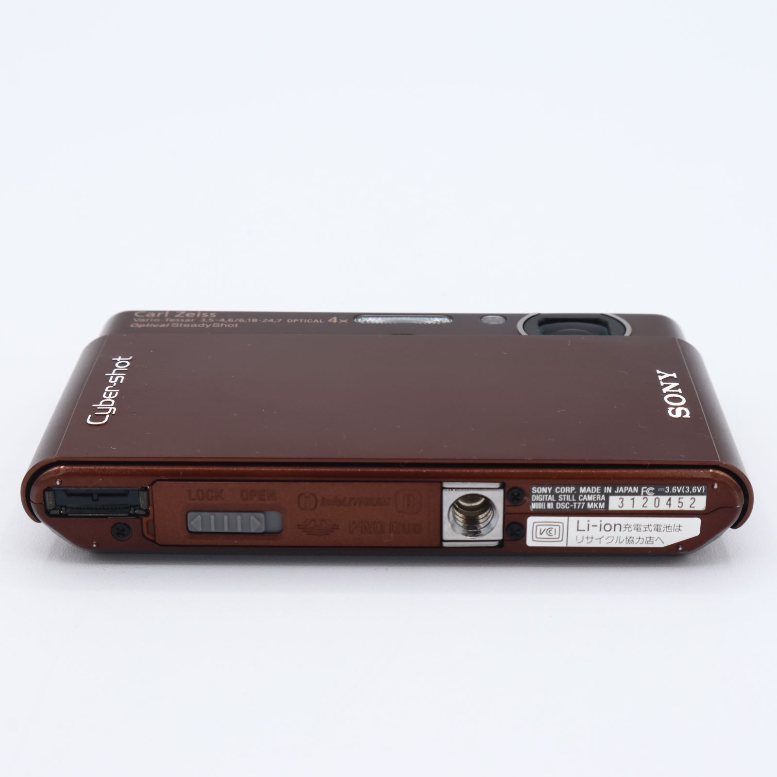 美品　SONY Cyber-shot DSC-T77 ブラウン SONY DSC-T77 Digital Camera Brown Cyber Shot 4.0x Optical