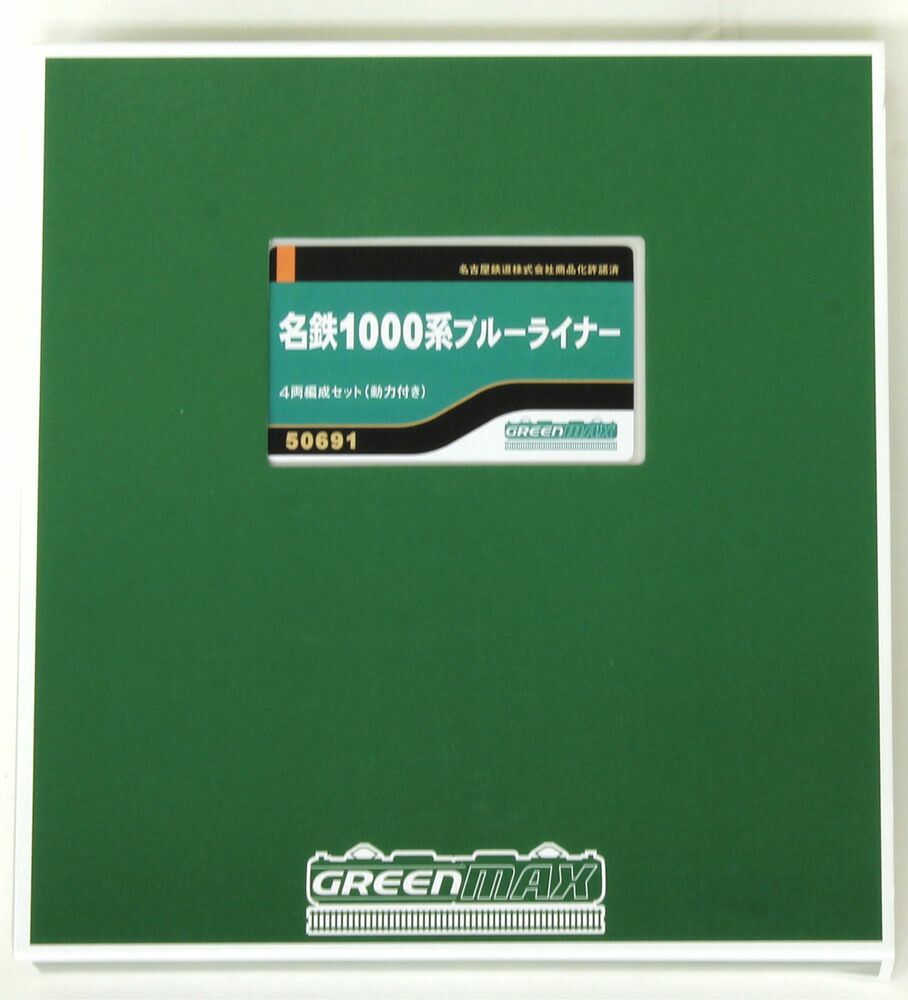 GREENMAX 名鉄1000系ブルーライナー基本＋増結8両セット 中古現状販売 名鉄