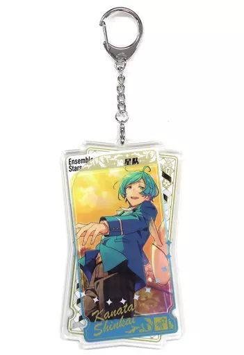 あんさんぶるスターズ！ キーホルダー 深海奏汰 中古】雑貨 深海奏汰 「あんさんぶるスターズ! 両面アクリル