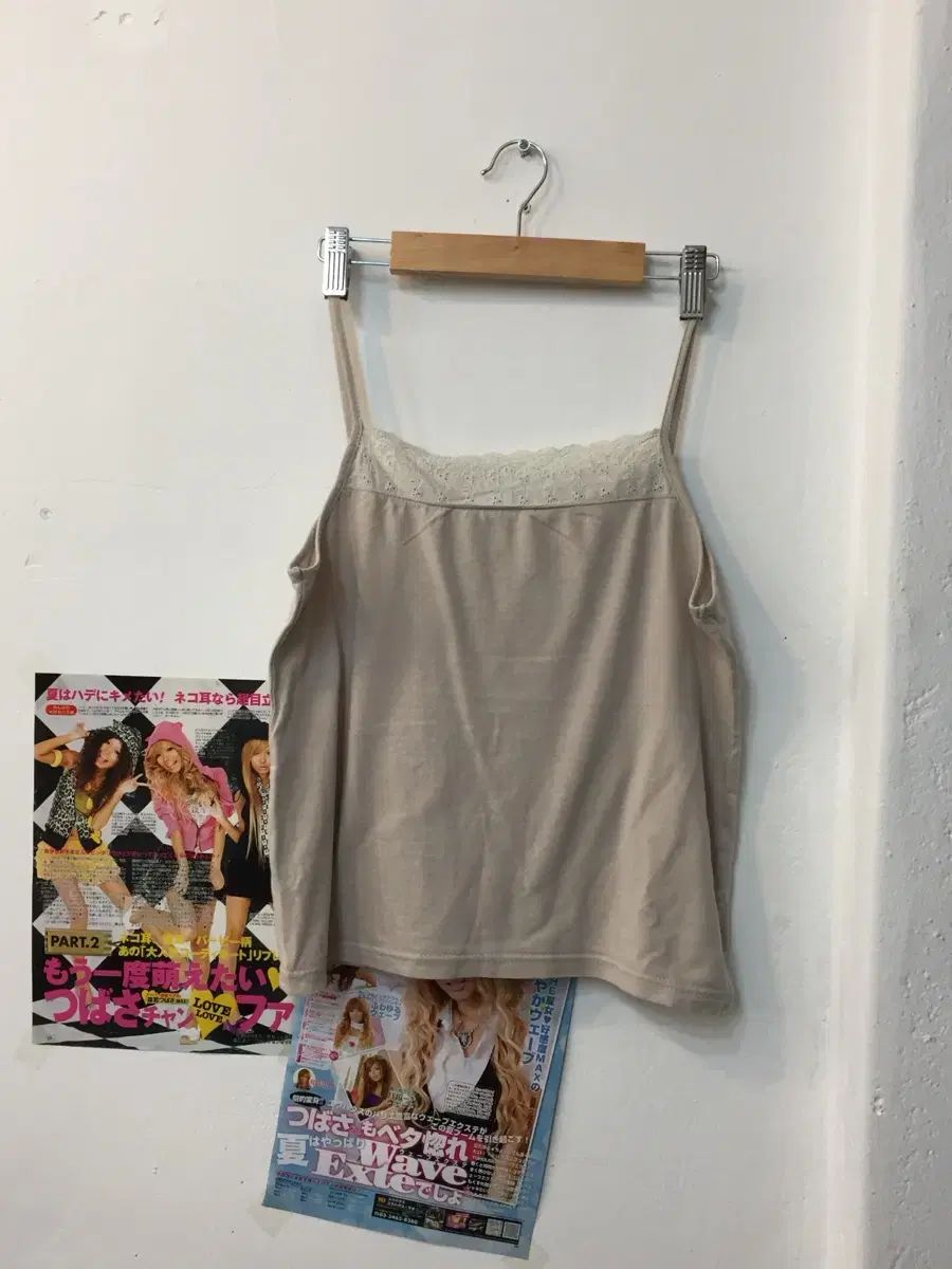 ヴィンテージ