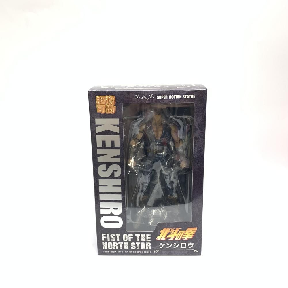 【中古】開封)超像可動 ケンシロウ　北斗の拳[18][240018385280] 中古】開封)超像可動 ケンシロウ 北斗の拳[18][240018385280]の
