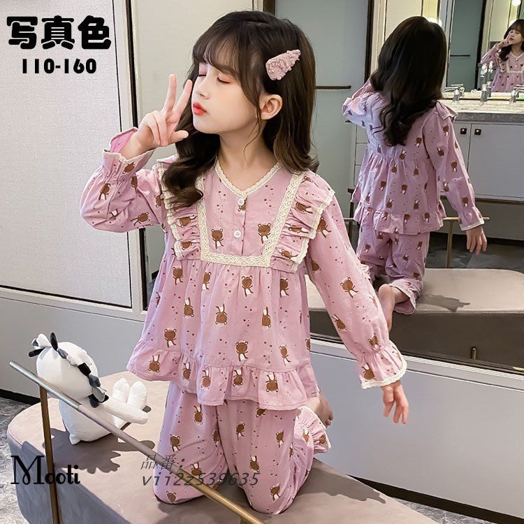 キッズ 女の子 パジャマ 長袖 ルームウェア ジュニア 部屋着 長袖パジャマ 子供 春 子供服 寝間着 子供パジャマ [VIISEN] 0 ルーム