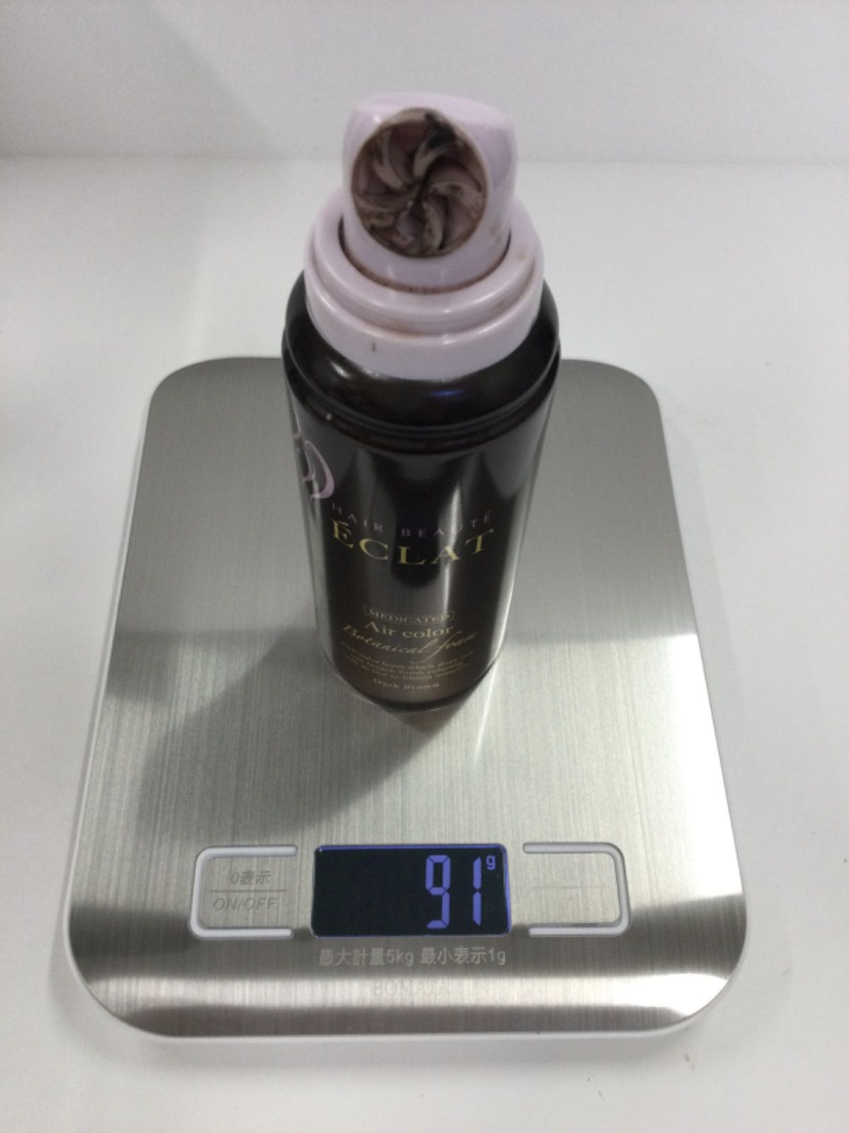 ヘアボーテ エクラ ボタニカル エアカラーフォーム ダークブラウン