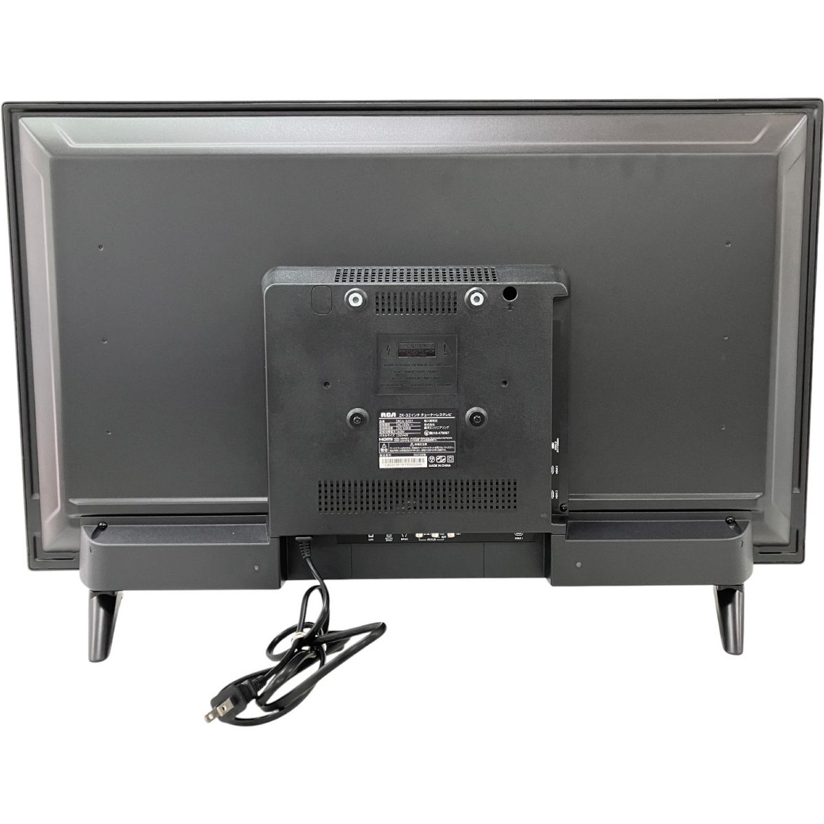 美品　チューナーレステレビ　RCA32D1 RCA チューナーレステレビ | 株式会社慶洋エンジニアリング【公式】