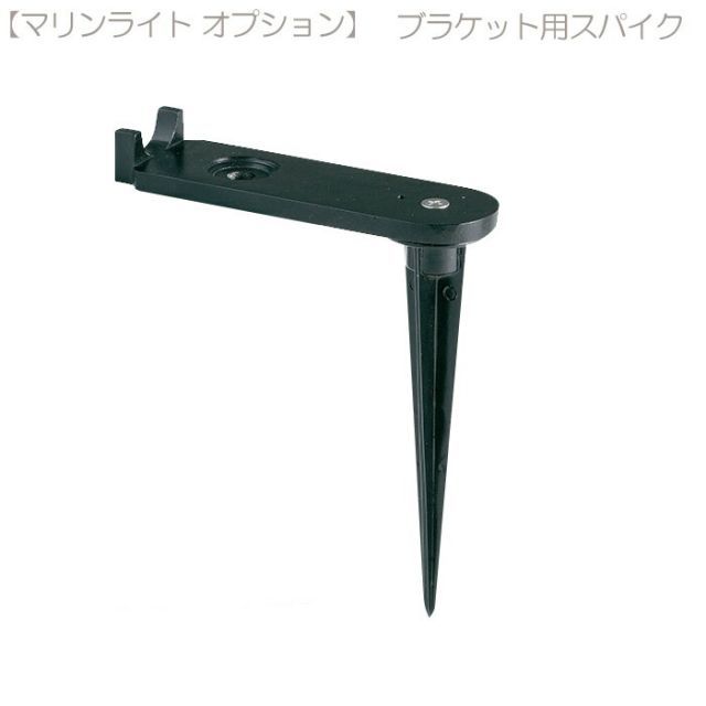 Henley Community】バトラートレー / ギャラリートレー58cm Henley