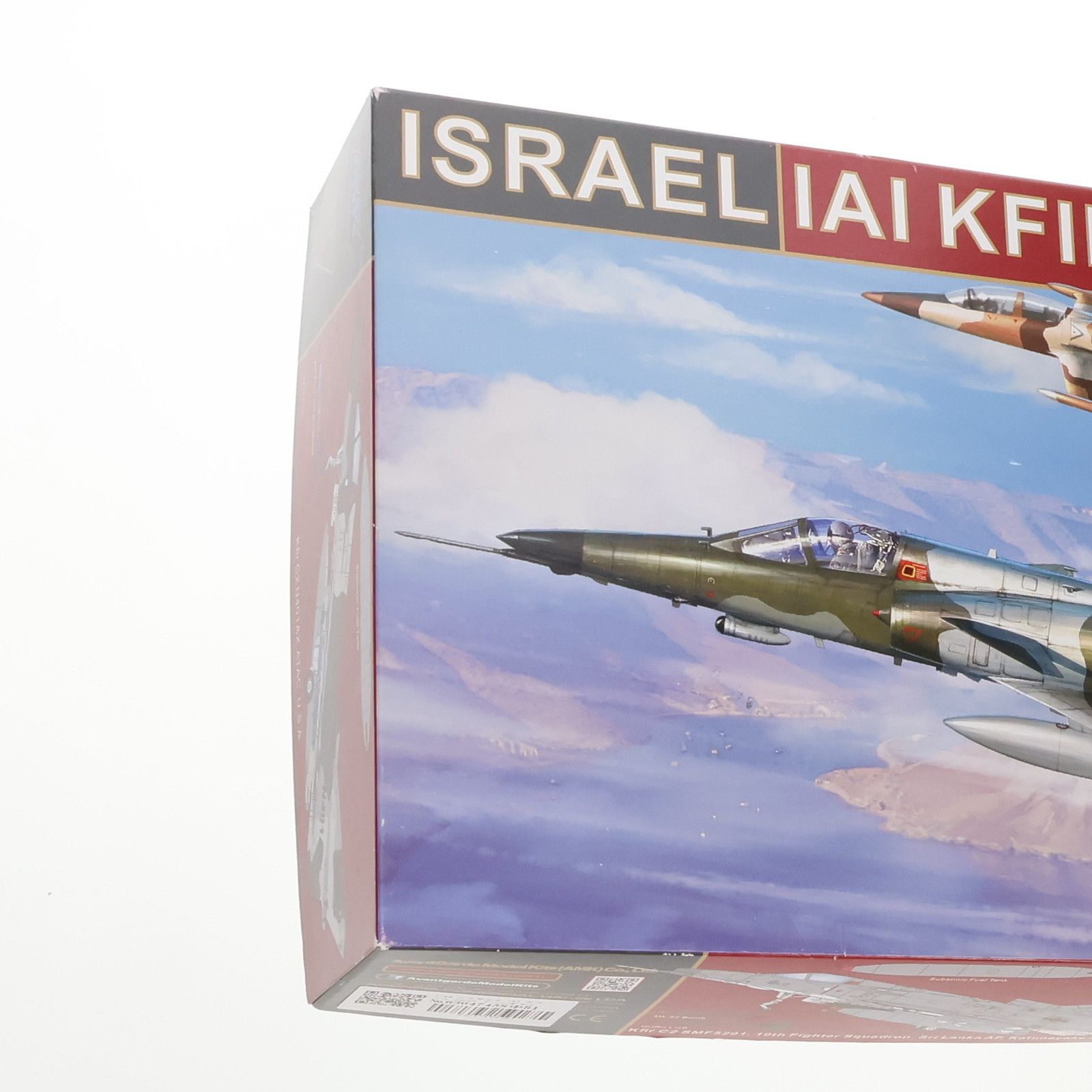 1/48 イスラエル IAI クフィル C2/C7 プラモデル(AGM88001A) アバンギャルドモデル - メルカリ