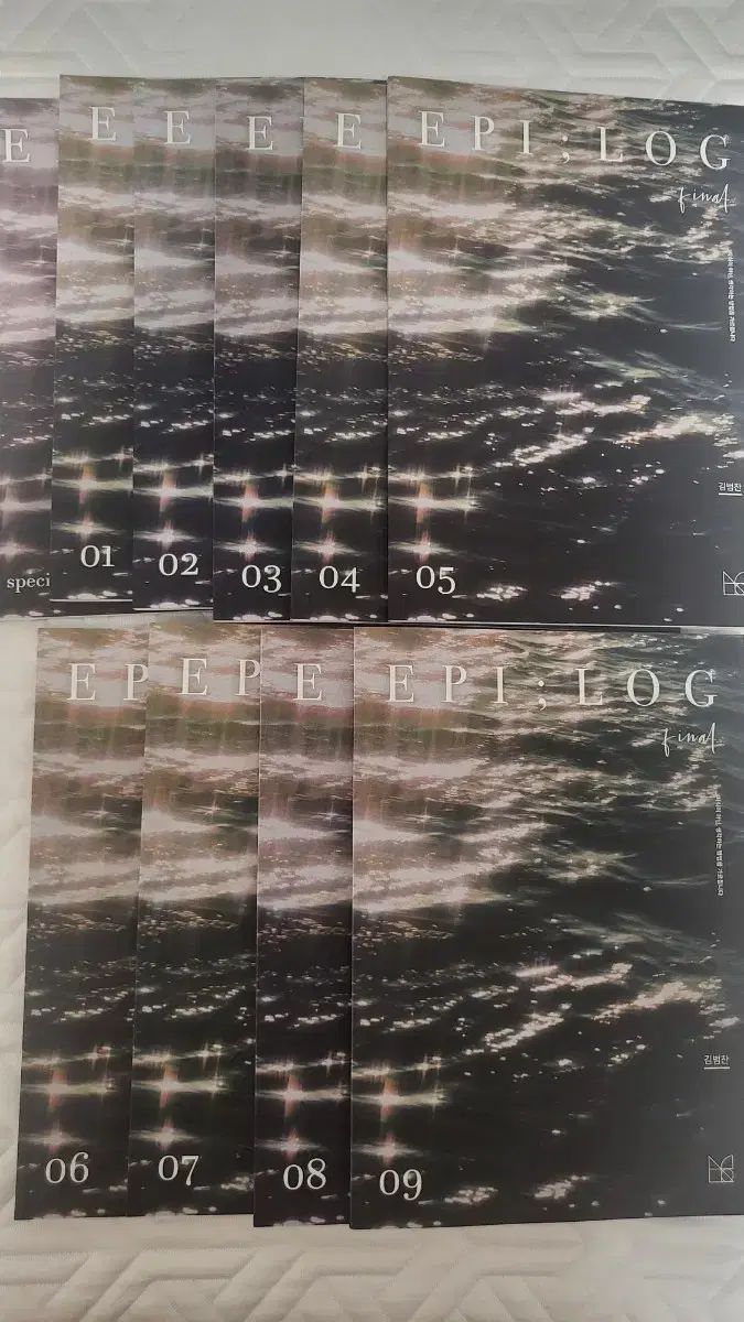 キム ボム KIM BOM ディノ DINO イチャン EPILOGUE エピローグ FINAL ファイナル 01 09