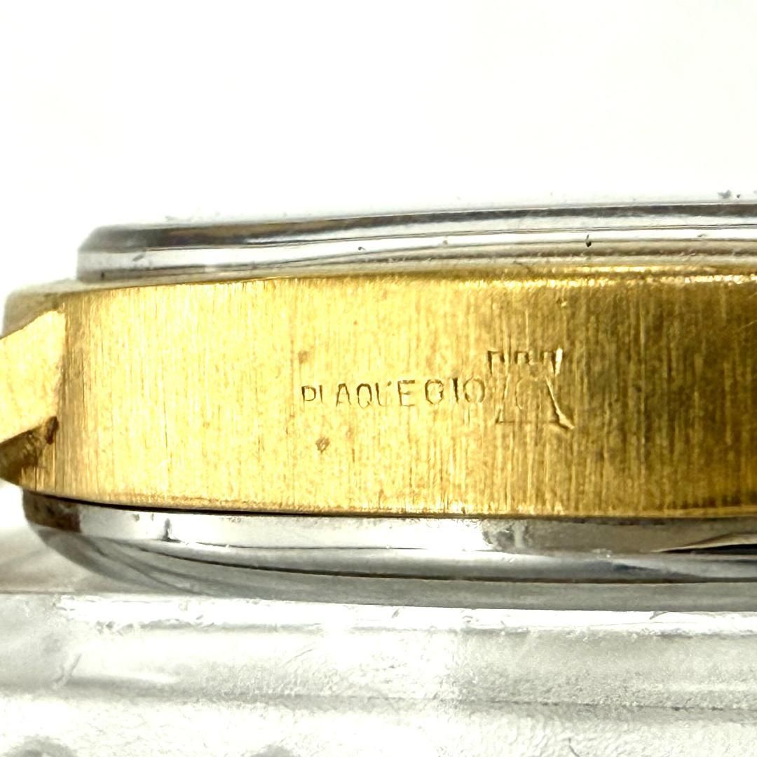 ゴールド オーバルケース