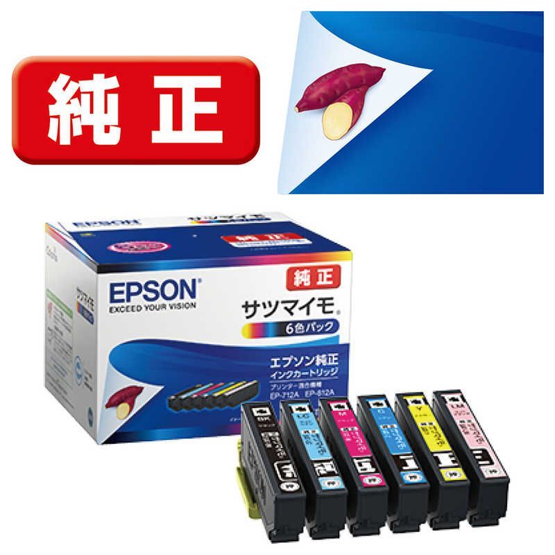 新品 未使用 未開梱】エプソン EPSON 純正インクカートリッジ 6