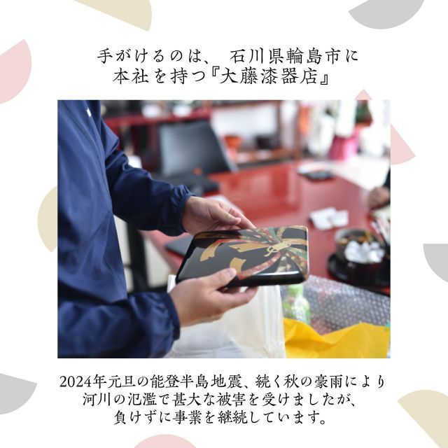 源右衛門窯 染付章魚唐草濃 そば猪口 伝統文様 そばちょこ 有田焼 6点