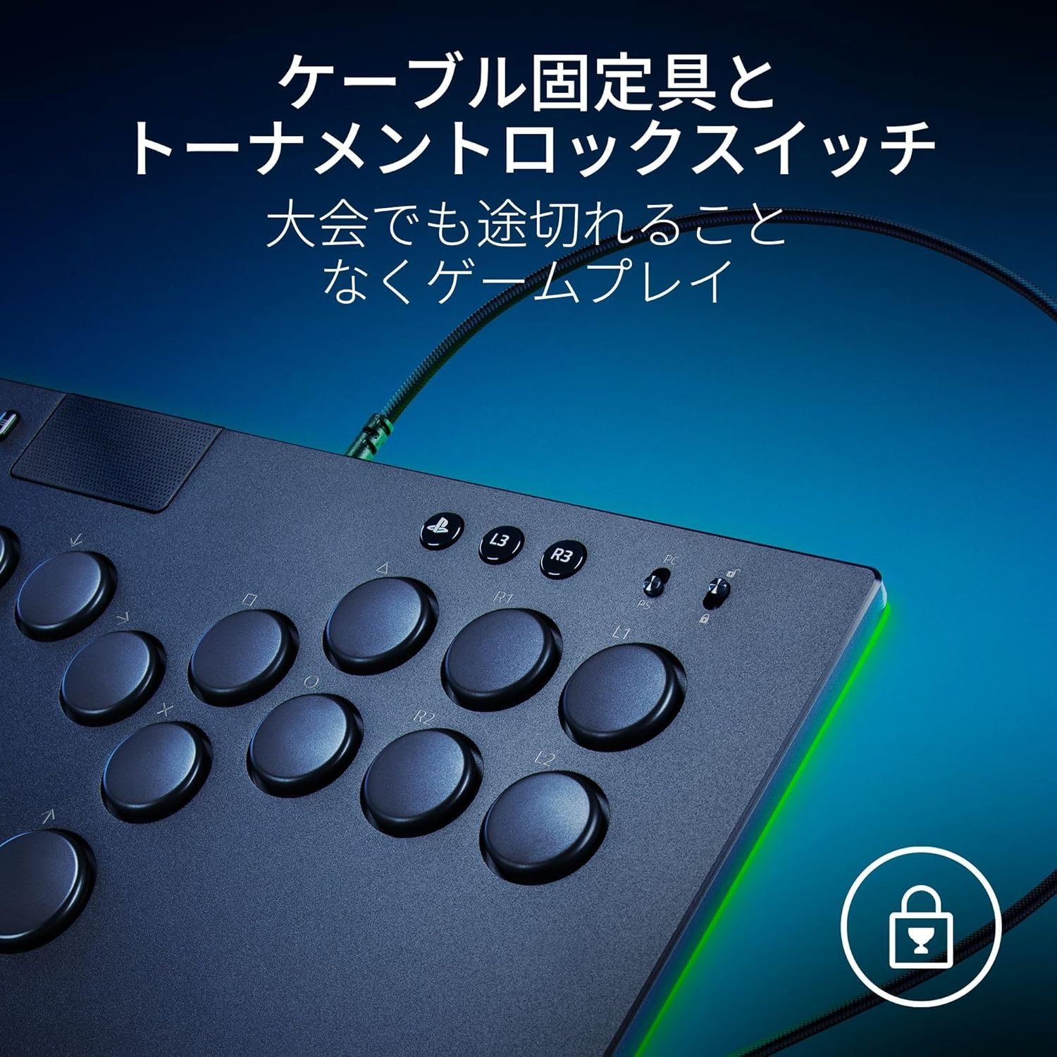 新品】Razer レイザー Kitsune SF6 Chun-Li Edition PS5 & PC 用 薄型