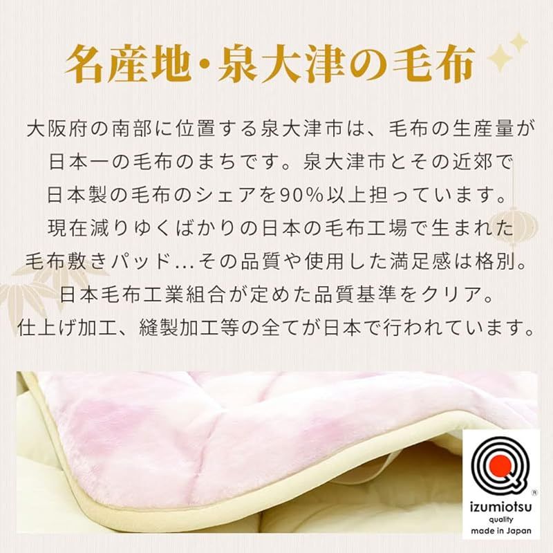 プレリール