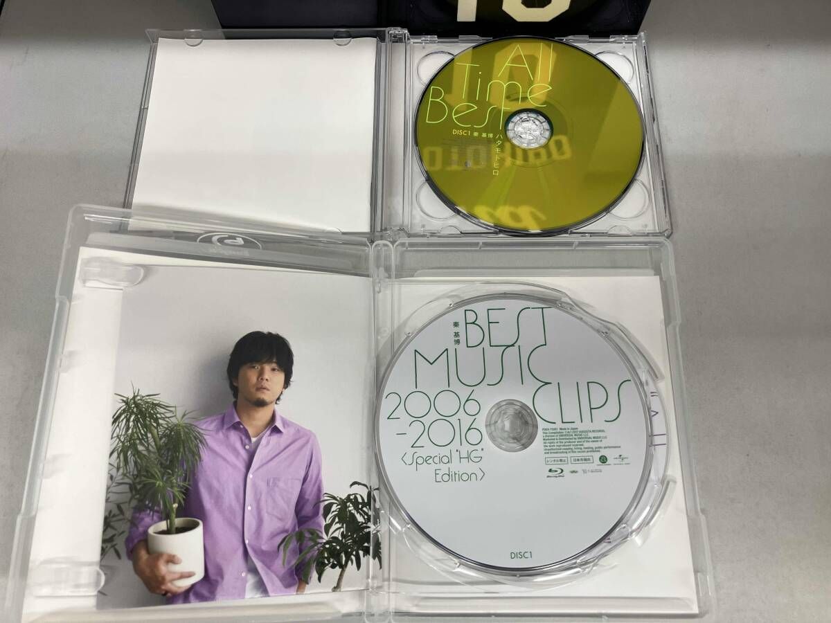 秦基博　CD・DVD・Blu-rayまとめ売り 秦基博 CD All Time Best ハタモトヒロ(Blu-ray付FC限定盤)(2CD+