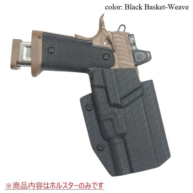 Basket-Weave柄