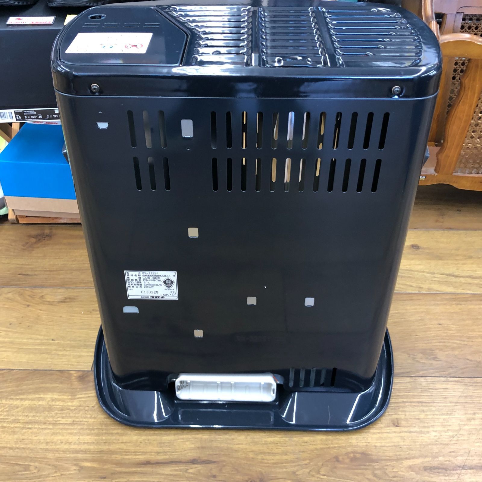 24時間発送】 コロナ 石油ストーブ RX-2222Y-HD ダークグレー CORONA