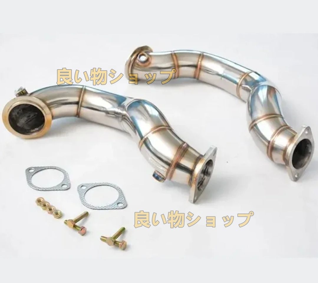 ストレートキャタライザー