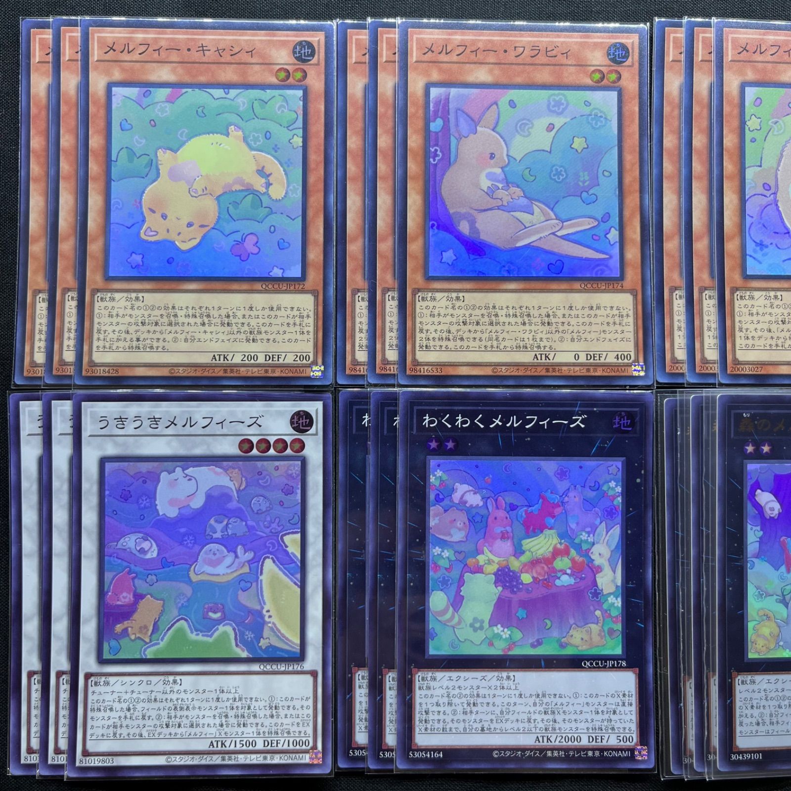 遊戯王カード スーパー以上2000枚 （遊戯王TCG｜30秒でわかる