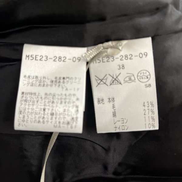 ノーカラージャケット 上着