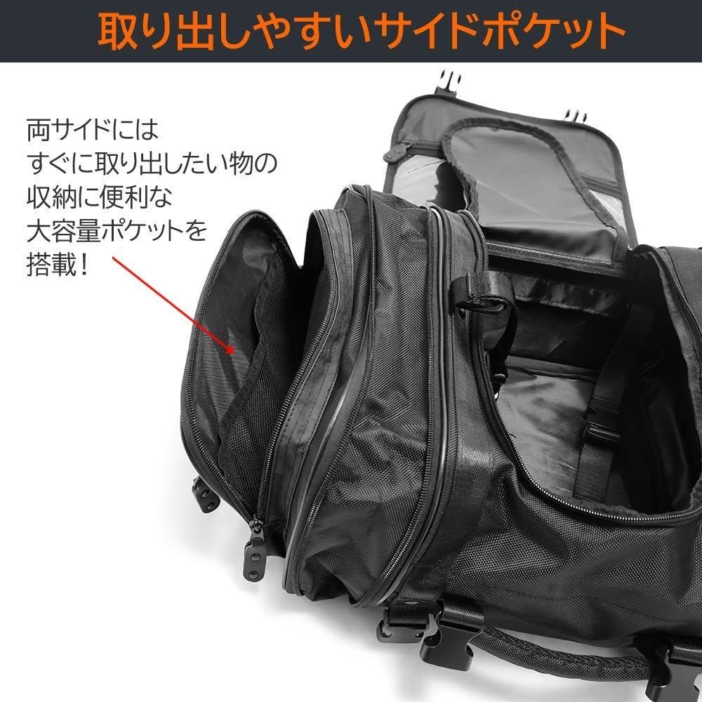 ショルダーベルト