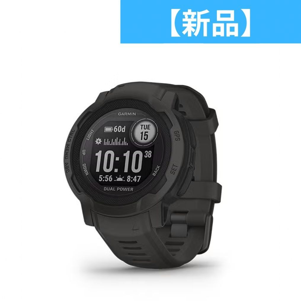 ガーミン GARMIN Instinct 2 Dual Power instinct2-dual-power-g ブラックinstinct2-dual-power-g