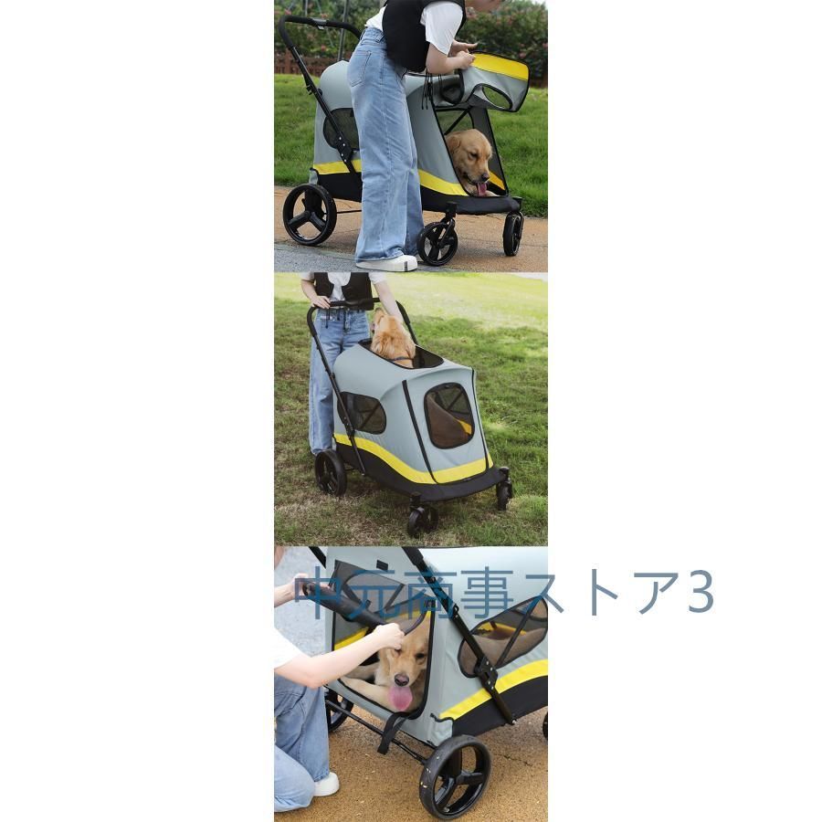 大型犬 耐荷重60kg
