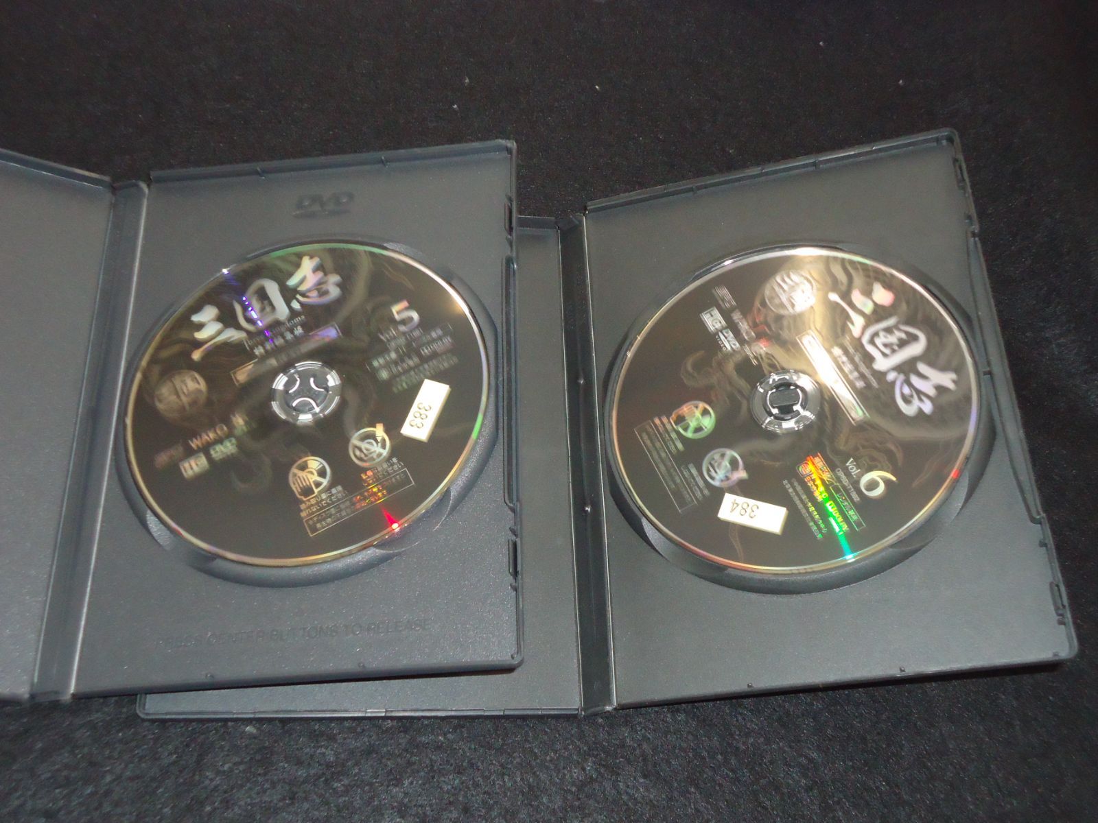 【中古】 三国志 Three Kingdoms 特別編集版(8枚セット)(日本語吹替なし) [レンタル落ち] [DVD] 中国ドラマ 「三国志 Three Kingdoms」日語吹替あり 日本語字幕