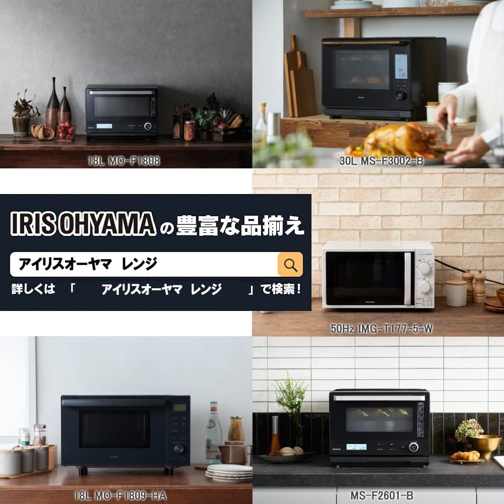 ホワイト IMGY-T171-W