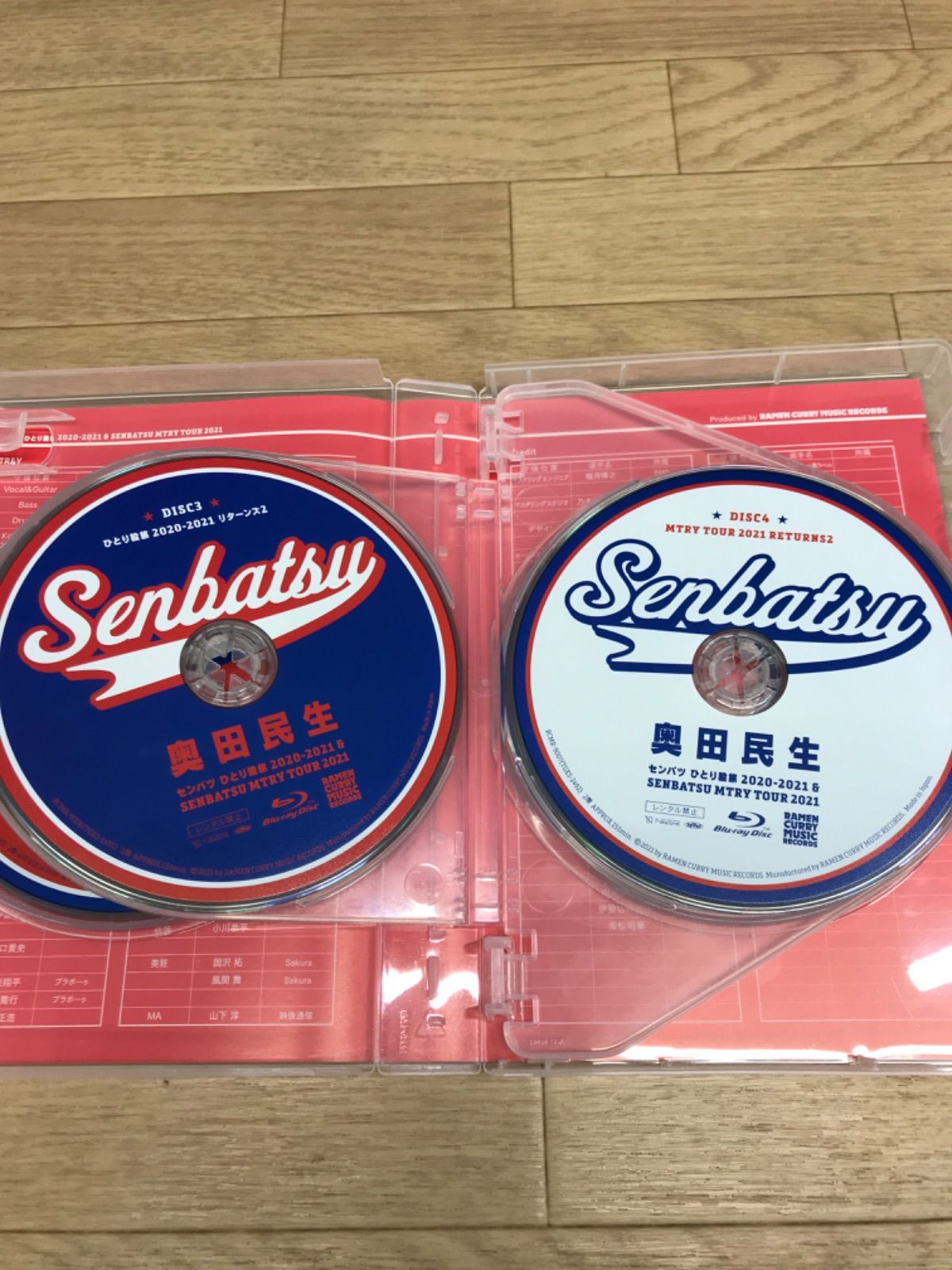 ☆奥田民生 センバツ ひとり股旅 2020-2021 ＆ SENBATSU MTRY