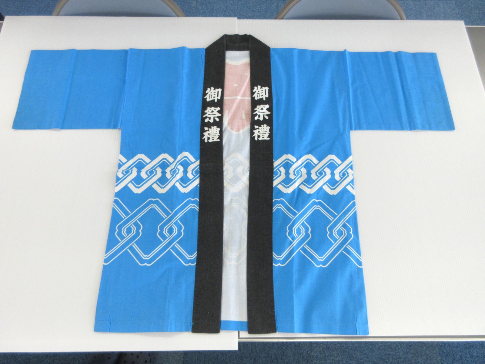 クリーニング済