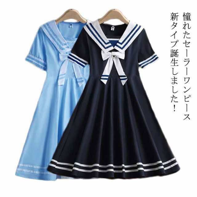 No.218セーラーワンピース☆40s&50sスタイル☆リボンタイ付き☆ No.218セーラーワンピース☆40s&50sスタイル☆リボンタイ付き☆