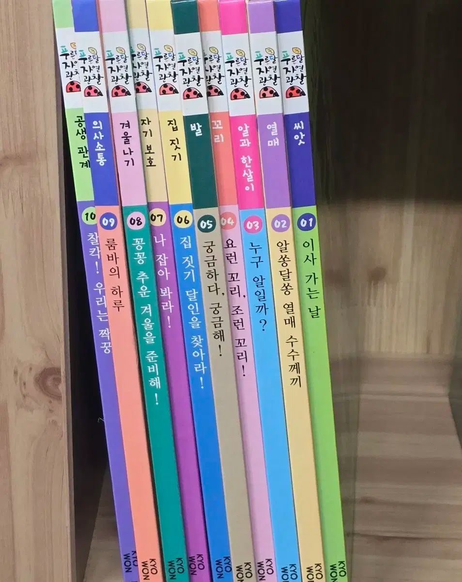 【中古】 ツバメの旅行記/ポプラ社/千羽晋示 中古】 ツバメの旅行記 (ポプラ社学習文庫) / 千羽 晋示 / ポプラ社
