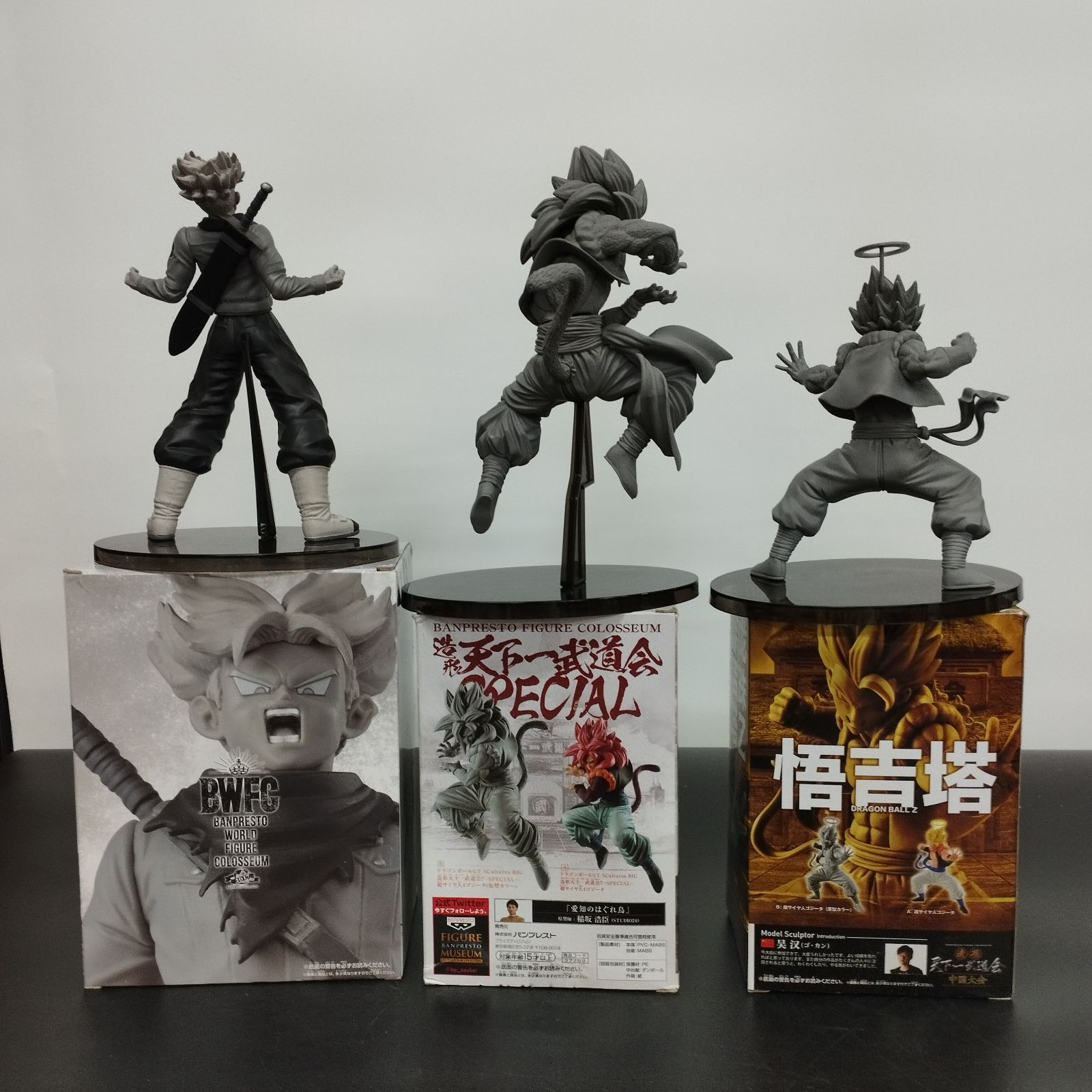 プライズ 1番くじ フィギュアまとめ売り プライズ 一番くじフィギュアまとめ売り - メルカリ