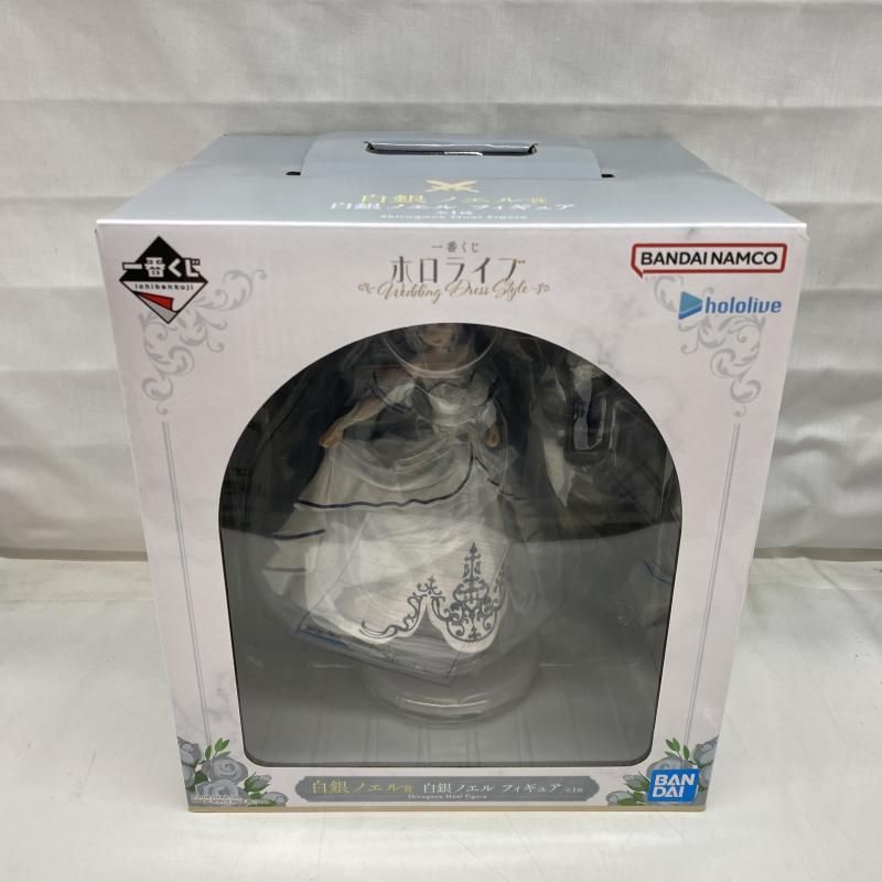 中古】未開封)白銀ノエル賞 白銀ノエル フィギュア ｢一番くじ