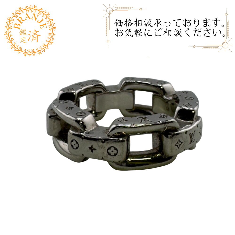 ５％OFF フォロワークーポン LOUIS VUITTON ルイヴィトン ルイヴィトン ルイビトン M1237M パラダイス チェーン リング モノグラム リング 指輪 ブランド ジュエリー ファッション シルバー メンズ おすすめ 人気