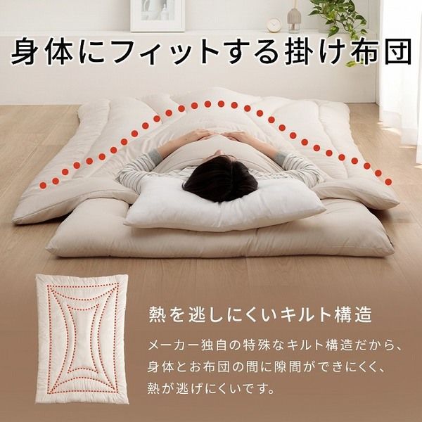 アイボリー