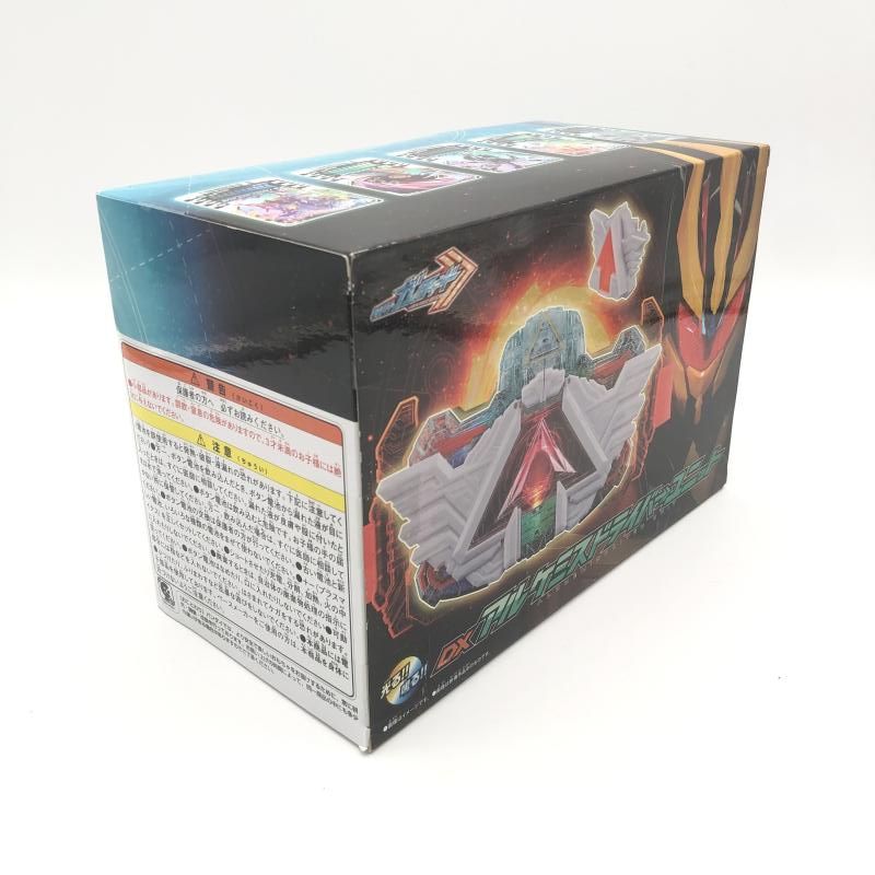 バンダイ DXアルケミスドライバーユニット 仮面ライダーガッチャード 箱傷みあり 10