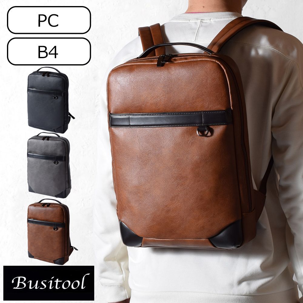 ゴブラン織り 妖精 希少 レア 人気 リュック 美品 handmade ガーリー